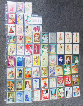 Lot 233 - Approx 65 x Vintage