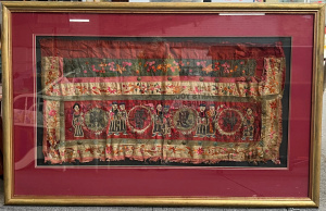 Lot 129 - Vintage framed Chinese red silk embroidered panel feat Figures, flower