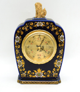 Lot 336 - Ceramic Japanese Seiko Presentation Trophy mantle clock - Seiko Super