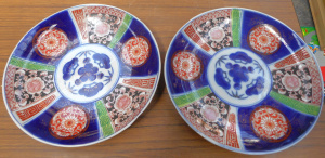 Lot 350 - Pair Oriental Cabinet Plates, hpainted Imari Coloured design, no marks