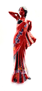 Lot 369 - Royal Doulton Flambe Figurine - Eastern Grace, designed by Pauline Pa