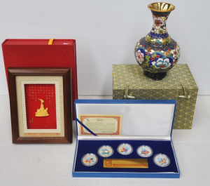 Lot 139 - 3 x Chinese Boxed Presentation items inc Cloisonne Vase & Stand 23