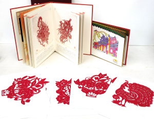 Lot 253 - Group lot of Chinese Paper Cuts inc Presentation book by Ji Caiquin, P