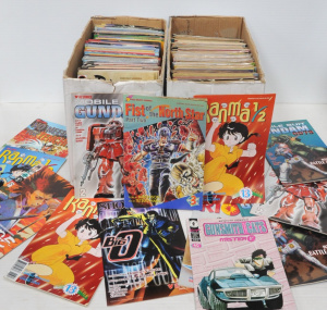 Lot 90 - 2 x Boxes of Vintage Japanese Manga & Comics incl Blade of the Immo