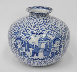 Lot 312 - Vintage Blue & White William Adams English Ceramic Vasse - c1780 c