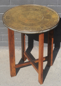 Lot 5 - Vintage Side Table - simple Oak frame & Circular Brass top w Embosse