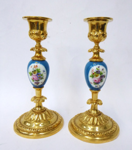 Lot 351 - Pair of Vintage French Sevres Style candle holders - ormolu gilt metal