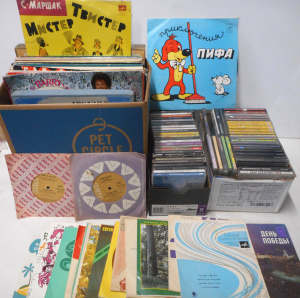 Lot 106 - 3 x Boxes of Vinyl LP & 7inclh Records (mostly Russian) and CDs (A