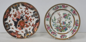 Lot 346 - 2 x Vintage English china Cabinet Plates - Wood & Sons 'Indian Tre