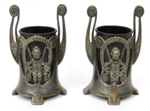Lot 349 - Pair Victorian EPNS small metal vases - Cherub figure to front & b