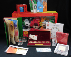Lot 87 - Group lot of Olympic related items inc 1956 Melbourne Olympics Enamel g