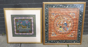Lot 63 - 2 x Vintage Framed Eastern & Oriental Tapestries - Largest 77cm H