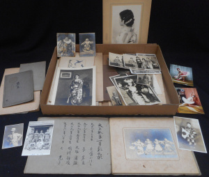 Lot 158 - Box Vintage Japanese Photos, incl Portraits, traditional dress, etc
