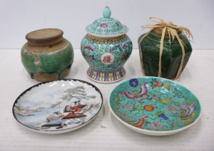 Lot 231 - Group Lot Oriental Items - incl Green Glazed Ginger Jars, Decorative p