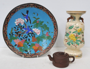 Lot 321 - Group Lot Vintage Oriental Items - incl Cloisonn Charger (af) , 1900s