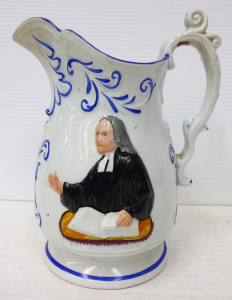 Lot 338 - Victorian Staffordshire Pottery Jug with ornate handle & raised im
