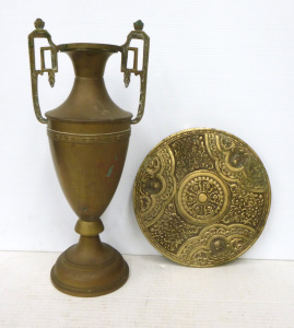Lot 301 - 2 x Vintage Brass items incl, tall vase with stylised handles and a tr