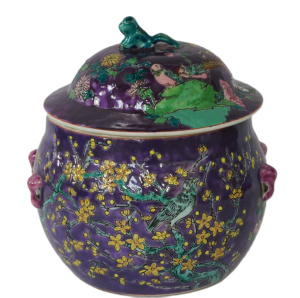 Lot 340 - Vintage Chinese Porcelain Purple Famille Rose Lidded Pot - Hand painte