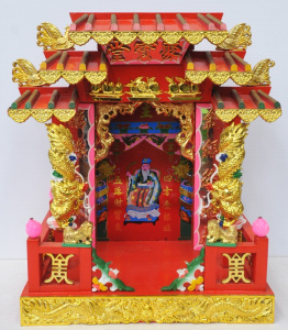 Lot 81 - Modern Chinese Tabletop Red Display Shrine - Approx 52cm H