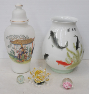 Lot 74 - Lot of Vintage Glass & Ceramic Items incl 3 x Paperweights inc Clea
