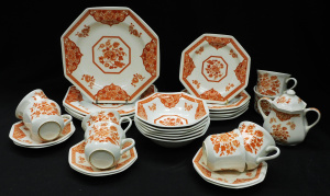 Lot 176 - Vintage English J & G Meakin Old Pekin dinner set for 4 plus - Oct
