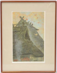 Lot 184 - Yukio Katsuda (1941 - ) Framed Colour Serigraph - Number 160 (Thatched