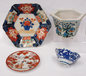 Lot 246 - Group lot of Vintage Oriental Ceramics inc Hand painted plate Imari co
