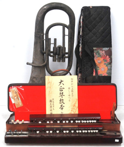 Lot 86 - Lot of Musical Instruments incl 2 x Taishogoto Nagoya Harps in Cases &a