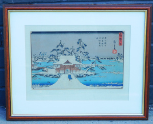 Lot 201 - Framed vintage Japanese woodblock print after Utagawa Hiroshige - Snow
