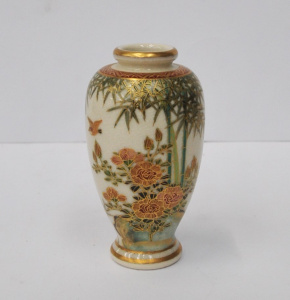 Lot 345 - Vintage Handpainted Japanese Satsuma Vase - featuring Birds, Bamboo, F