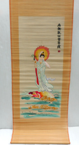 Lot 234 - Boxed Bamboo Chinese Wall Scroll - Buddha of Compassion - Hand painted