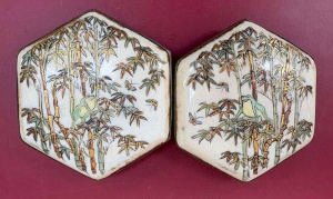 Lot 330 - c1900 Satsuma silver double closing gilded ceramic Button