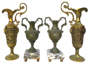 Lot 244 - 2 x Pairs - Ornate Classical Brass & Spelter Jugs & Vases - va