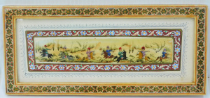 Lot 273