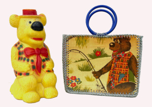 Lot 11 - 2 x Humphrey B Bear items - 1960s carded sewn Basket feat Images of Hum