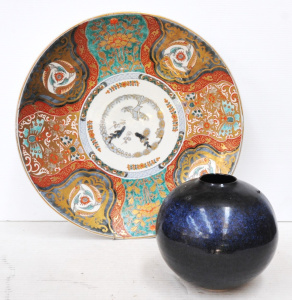 Lot 276 - 2 x Pieces of Japanese Ceramics incl Large Japanese Charger Plate &