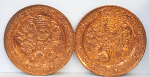Lot 44 - 2 x Vintage Embossed Copper Wall Chargers - Approx 42cm Diameter Lot 44 - 2 x Vintage Embossed Copper Wall Chargers - Approx 42cm Diameter