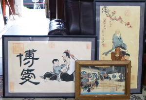 Lot 75 - 3 x pieces - 2 x Framed Chinese Watercolour Scrolls featuring Scholars Lot 75 - 3 x pieces - 2 x Framed Chinese Watercolour Scrolls featuring Scholars