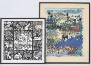Lot 77 - 2 x framed c1980 - 90s Chinese Cut Out paper Pictures - Colourful Lands Lot 77 - 2 x framed c1980 - 90s Chinese Cut Out paper Pictures - Colourful Lands