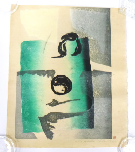 Lot 84 - Vintage unframed modernist Japanese wood block print w details in penci Lot 84 - Vintage unframed modernist Japanese wood block print w details in penci