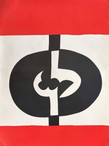 Lot 86 - Howard Smith (American, 1928 - 2021) Unframed Colour Serigraph - Untitl