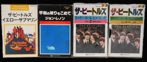 Lot 240 - 4 x Vintage The Beatles Cassette Tapes - all Japanese release - Yellow