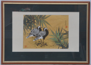 Lot 256 - B Dileva (Active c1980s) Framed Gouache on Gold Leaf Paper - A Pair of