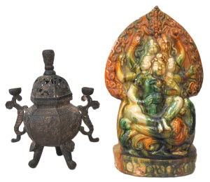 Lot 329 - 2 x Vintage Items - incl Chinese Bronze Censer, Incense Burner (21cm H