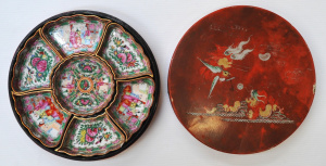 Lot 377 - Vintage Cantonese Famile Rose China Set - in Fitted Lacquerware Box , Lot 377 - Vintage Cantonese Famile Rose China Set - in Fitted Lacquerware Box ,