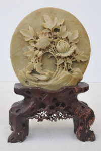 Lot 267 - Vintage Chinese Round Soapstone Carving of Ornate Flowers, Leaves &