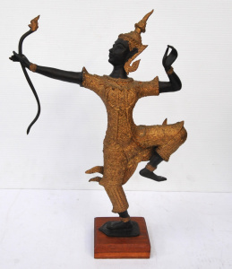 Lot 366 - Vintage style Eastern bronze Figure - Prince Rama the Archer - 45 5cm