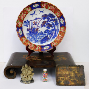 Lot 110 - Group lot of Oriental items inc Large charger 42cm D (af), Carved Soap Lot 110 - Group lot of Oriental items inc Large charger 42cm D (af), Carved Soap