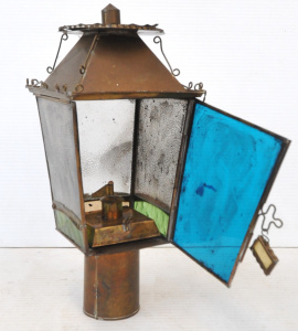 Lot 222 - Vintage Oil Lamp w Brass Sides & Coloured Glass - Approx 30cm H Lot 222 - Vintage Oil Lamp w Brass Sides & Coloured Glass - Approx 30cm H