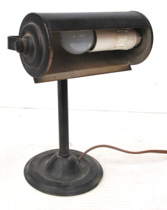 Lot 226 - Vintage small sized Blackened Brass & other metal Bankers Lamp - C